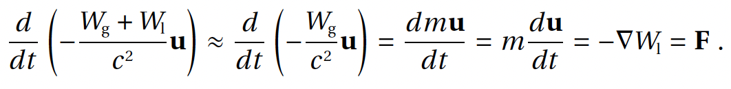 Полевая физика: формула B52