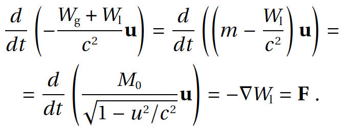 Полевая физика: формула B55